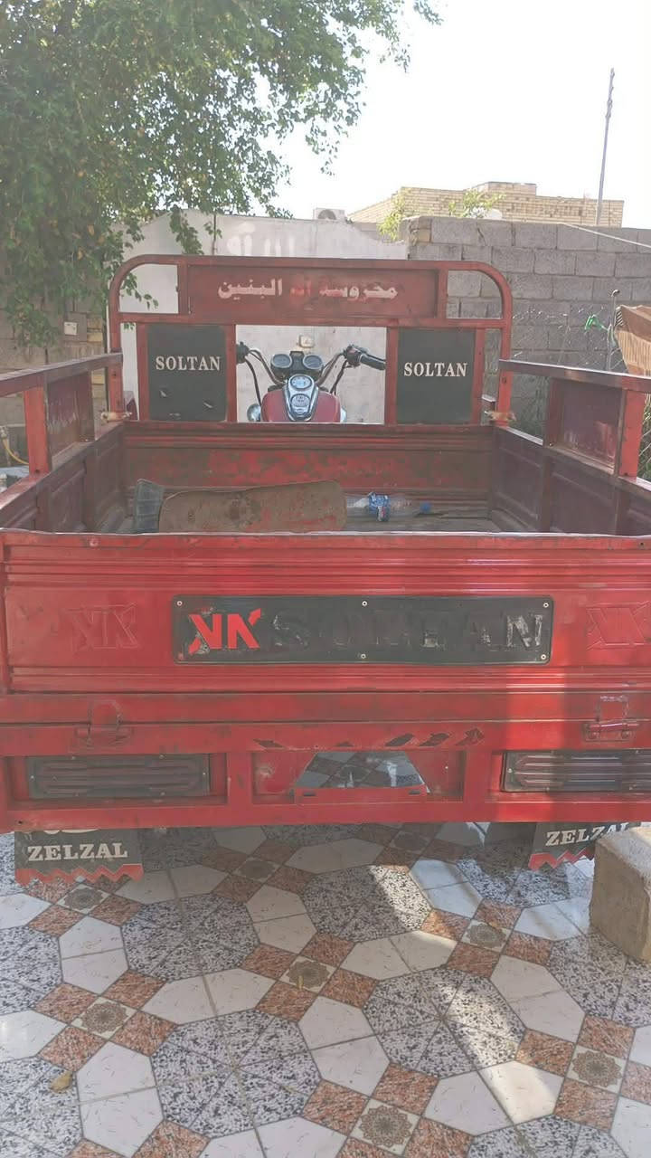 مديل17اوراق عنوان ناحيت سلام سعر1600.... ‏‪***********‬‏
