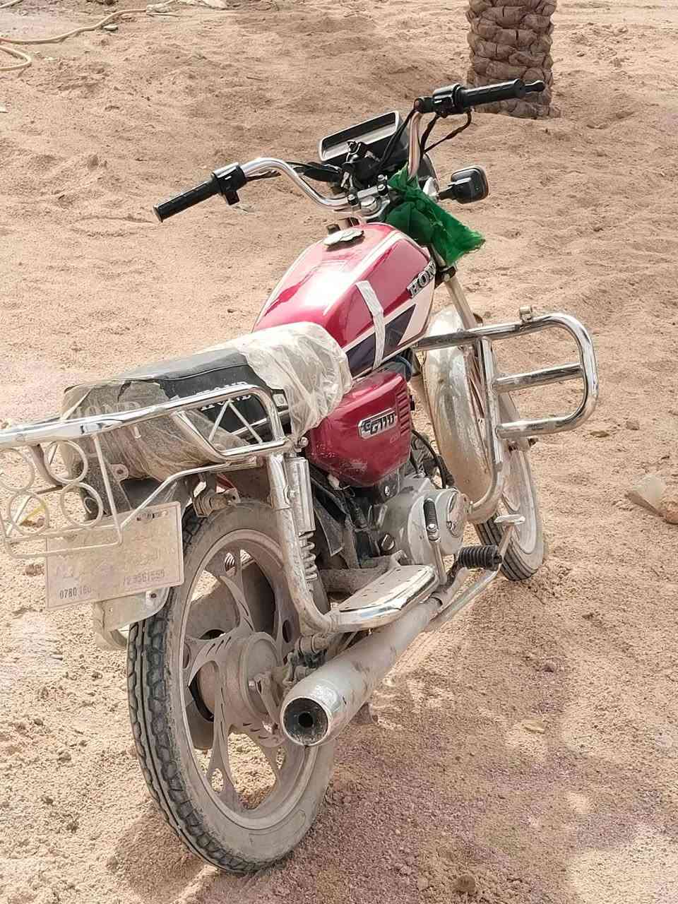 دراجه نوع موزه اربعه قير السعر 500 مكاتبه اصوليه ***********
