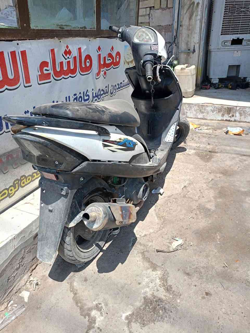 ماكس عدلة للبيع السعر 250 وبيها مجال دراجة كاملة و مكينة مفولة ***********
