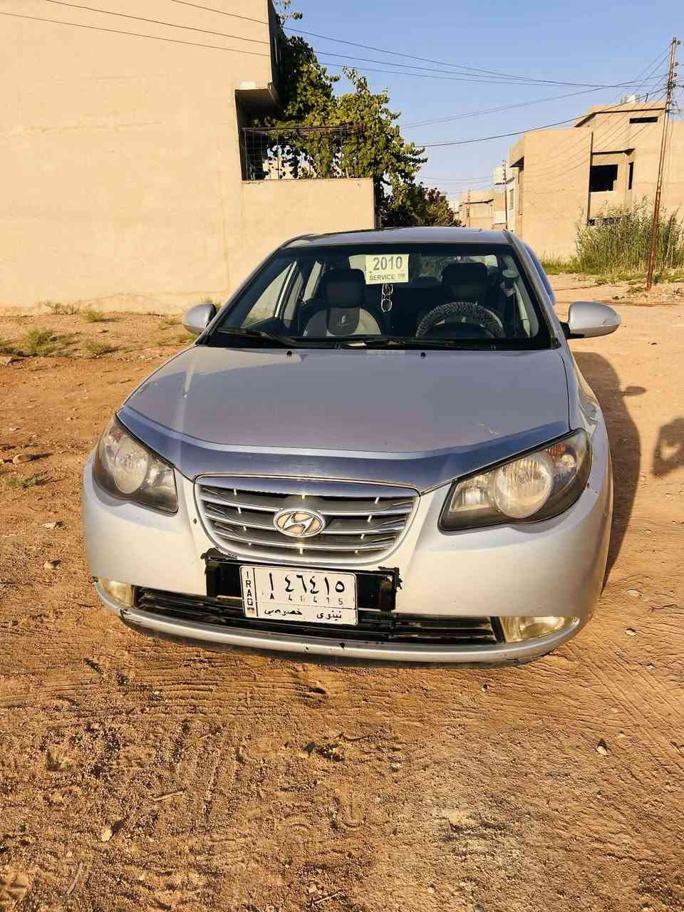 سلام وعليكم افانتي 2010 فول مواصفات عده البصمه محرك16دكشن عالي ترايك وين ماتريد سيارة بدون ضرر فقط ملاحضات رقم نينوى مشروع وطني تحويل ثاني يوم السعر 125 وبيه مجال قليل ***********
