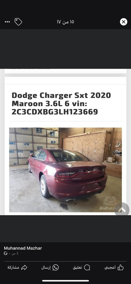 جارجر موديل ٢٢٠ 
سياره اس اكستين سياره مال بيت 
سياره خير من الله مكينه كير صدر غرفه 
رقم نكليزي بغداد موصفات الاكستين معروفه
كشنان كهرباء تتفاه تبريد بكل الكشنات سياره دخله كشنات 
جلد  يعني سياره مال بيت وخير من الله كل تفصيل ول سونار موجود بل نشر مكان سياره بغداد الكريعات قرب الاعضميه سعر سياره ٢٢٣ بيه شي بصيط حك الجيه     ***********
