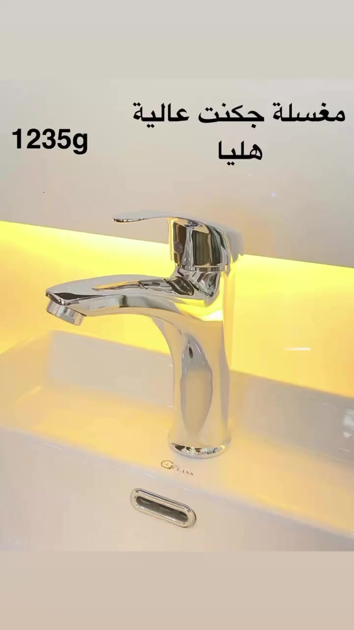 خلاطات شركة نوتريكا الايرانية 
نحاس خالص ضمان 5 سنوات
***********

 #تخفيضات #صحيات #العراق #سباكة #
