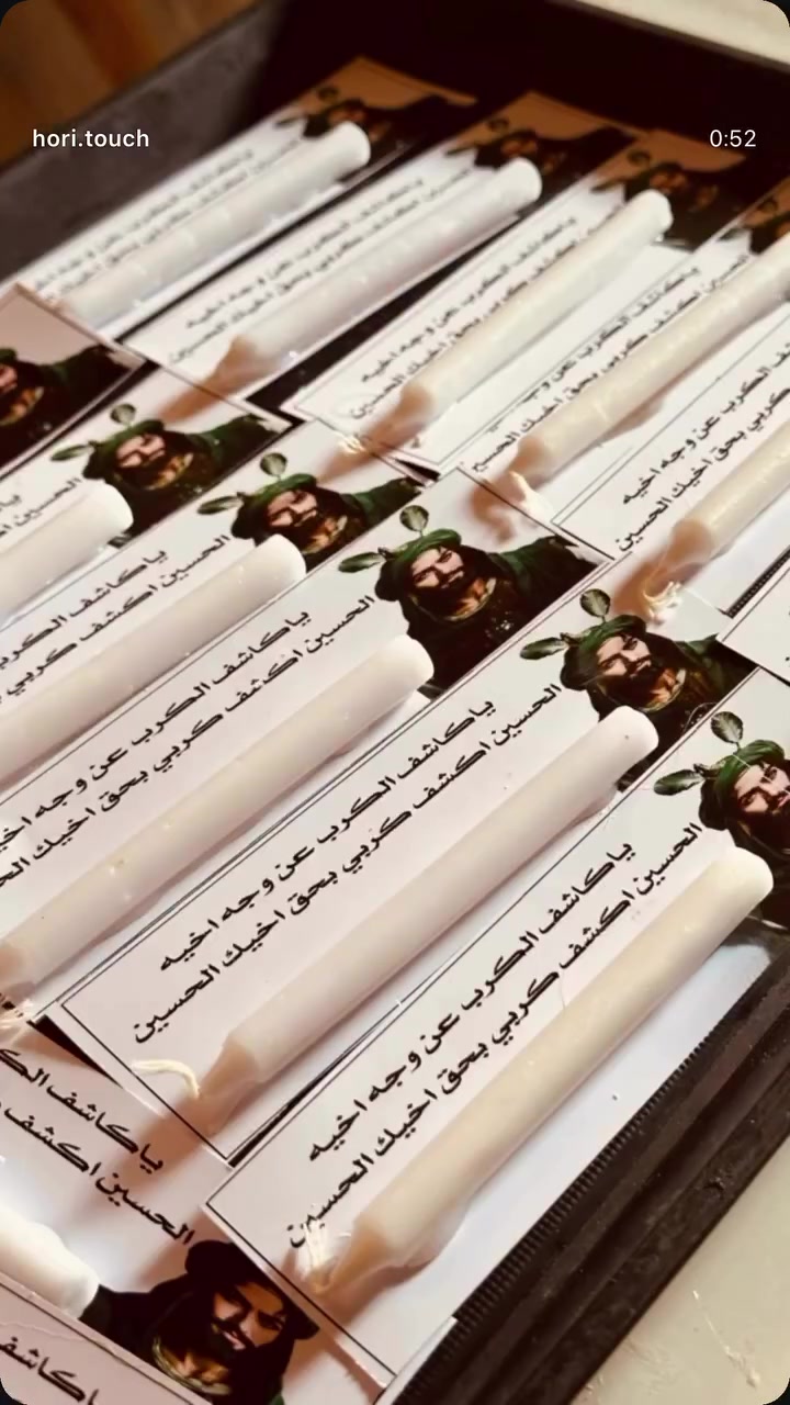 توزيعات متنوعة
باانسب الاسعار🥹🖤✨


**إذا كنت صاحب هذا الإعلان وتريد حذفه لأي سبب، رجاءا أرسل رسالة إلى الدعم الفني**