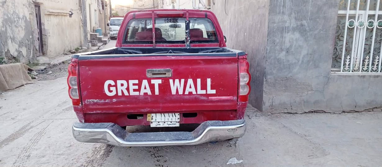 السلام عليكم للبيع كريت ويل موديل 13 عليه غرامات 8 اوراق ينزلن من سعر سياره نضيفه تخم تاير ستوني شاده السعر 50 الاستفسار الاتصال ع الرقم ***********
