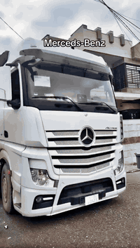 البيع 07504567648