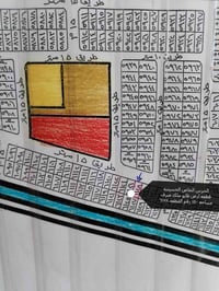 مكتب الحمداني للعقار  قطعه في منطقة الحرس  مساحه 150 متر  رقم القطعه 6...