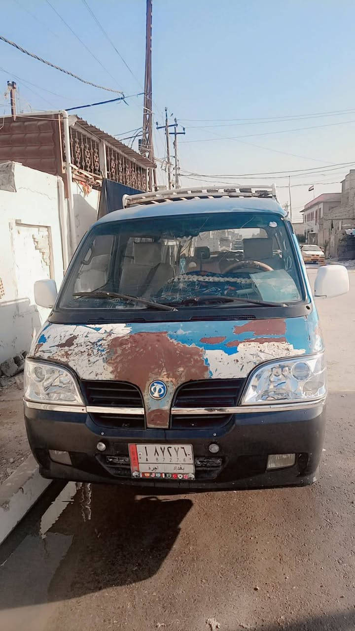 السلام عليكم سياره بولارسن موديل سبعه سياره تحويل ثاني يوم مكلف بنشرها سياره موديل 7 تحويل تحويل ثاني يوم سياره ماكينه ونجي بيها سته سعر 33 وبيها مجال حق الجيه وهذا رقمي واتصل وبي واتساب‏‪***********‬‏
