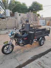 ستوته • موديل ٢٢ • قابل تفاوض