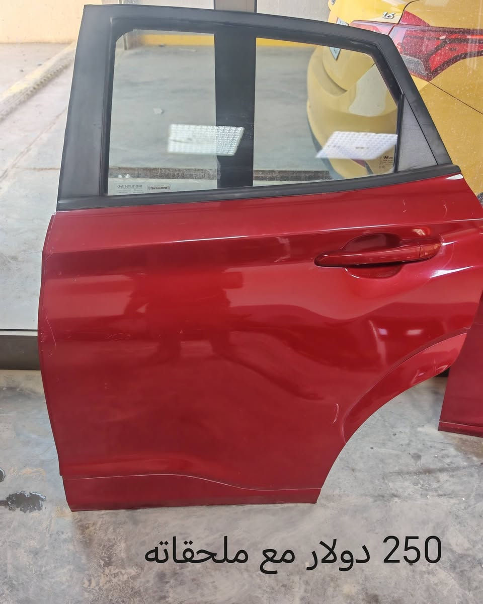 السلام عليكم مواد احتياطيه كونا 22 في الديوانية ***********
