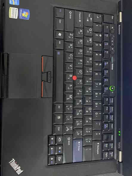 💻🔥 لابتوب للبيع – Lenovo L420s 🔥💻
للي يدور على لابتوب أنيق وقوي للأعمال اليومية، الدراسة، والتسلية، هذا الجهاز يخلصلك شغلك ويزيد متعتك!

مواصفات الجهاز:

المعالج: Core i5 2540M 🧠 – أداء ممتاز وسلس.

الرام: 4GB DDR3 ⚡ – لتشغيل البرامج بكل سلاسة.

التخزين: 300GB 💾 – يكفي ملفاتك وبرامجك وحتى ألعابك.

حجم الشاشة: 14" 🖥️ – شاشة واضحة ومريحة للعين.

🎮 عروض مميزة:

5 ألعاب مجانية تختارهم بنفسك!

ضمان 10 أيام لأي خلل مع الاستبدال 🛡️

توصيل لجميع محافظات العراق 🚚

💰 السعر: 119,000 فقط

📲 للتواصل على واتس آب: ***********

✨ اغتنم الفرصة قبل لا يفوتك، الجهاز متوفر وجاهز! ✨
