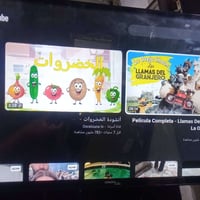 شاشات • مستعمل • صيانة