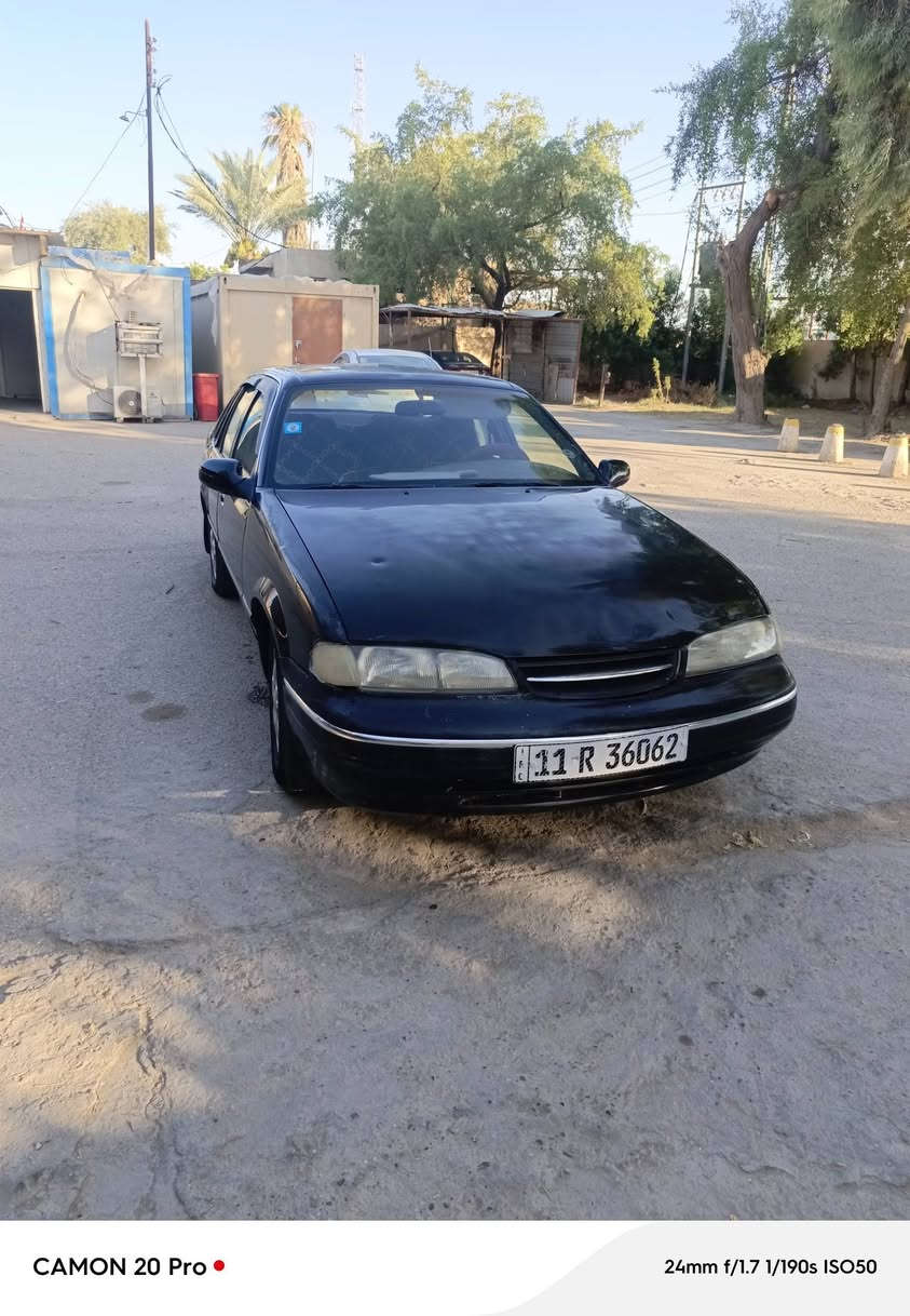 فراشه 96 باسمي رقم بغداد نكليزي مكان بابل جبله سعر 35 // ***********
