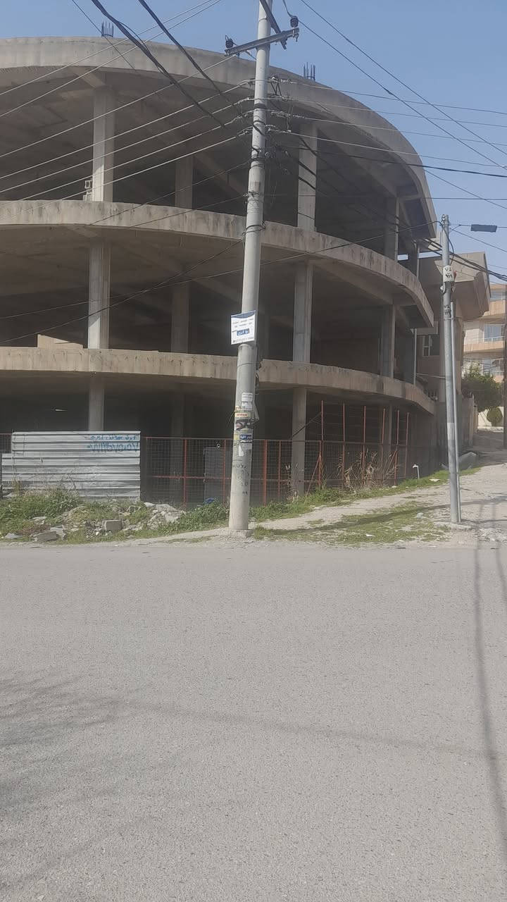 السلام وعليكم ورحمة الله وبركاته  .. أحبتي أصدقائي الأعزاء متابعي صفحة النسيم للعقار في السليمانية  .. فرصة ذهبية استثمارية لا تعوض  للراغبين في الاستثمار في السليمانية  يتوفر لدينا بناية هيكل كما موضح في الصور .. موقع تجاري مميز  منطقة شيخ محي الدين قرب شارع سالم صهولكة  .. مساحة ٤٢٥م  .. للإستفسار اكثر يرجى الاتصال على الرقم.. *********** .. 
النسيم للعقار في السليمانية  .. اتصلو وتدللون عيوني  ..
