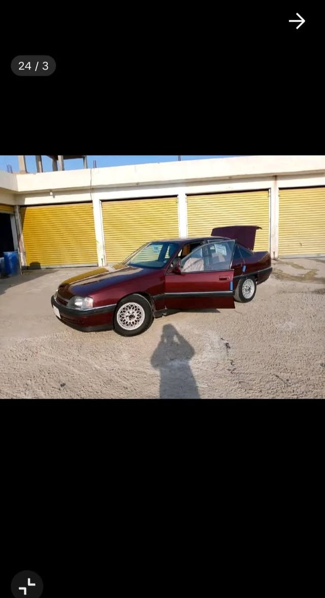 اوبل اوميكا للبيع
موديل 1991

محرك 2000

كير عادي

رقم انبار مشروع وطني

سنويه لل 29

تحويل مباشر

مكان السياره الرمادي
السعر 35 وبيها مجال 

***********
