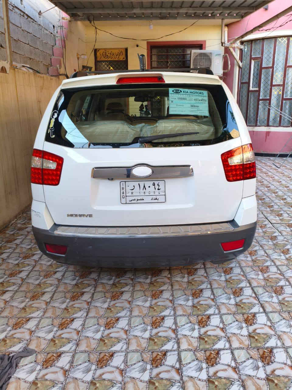 السلام عليكم مهافي للبيع
موديل 2013
مكفوله 
بسمي 
رقم تلفون ***********
مكان ديالى
