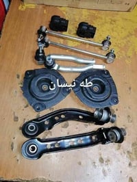 ادوات صدر نيسان تيدا فيرسا تجاري درجه اولى  دبلات امامي ٥٠ طبلات ٤٥ شم...