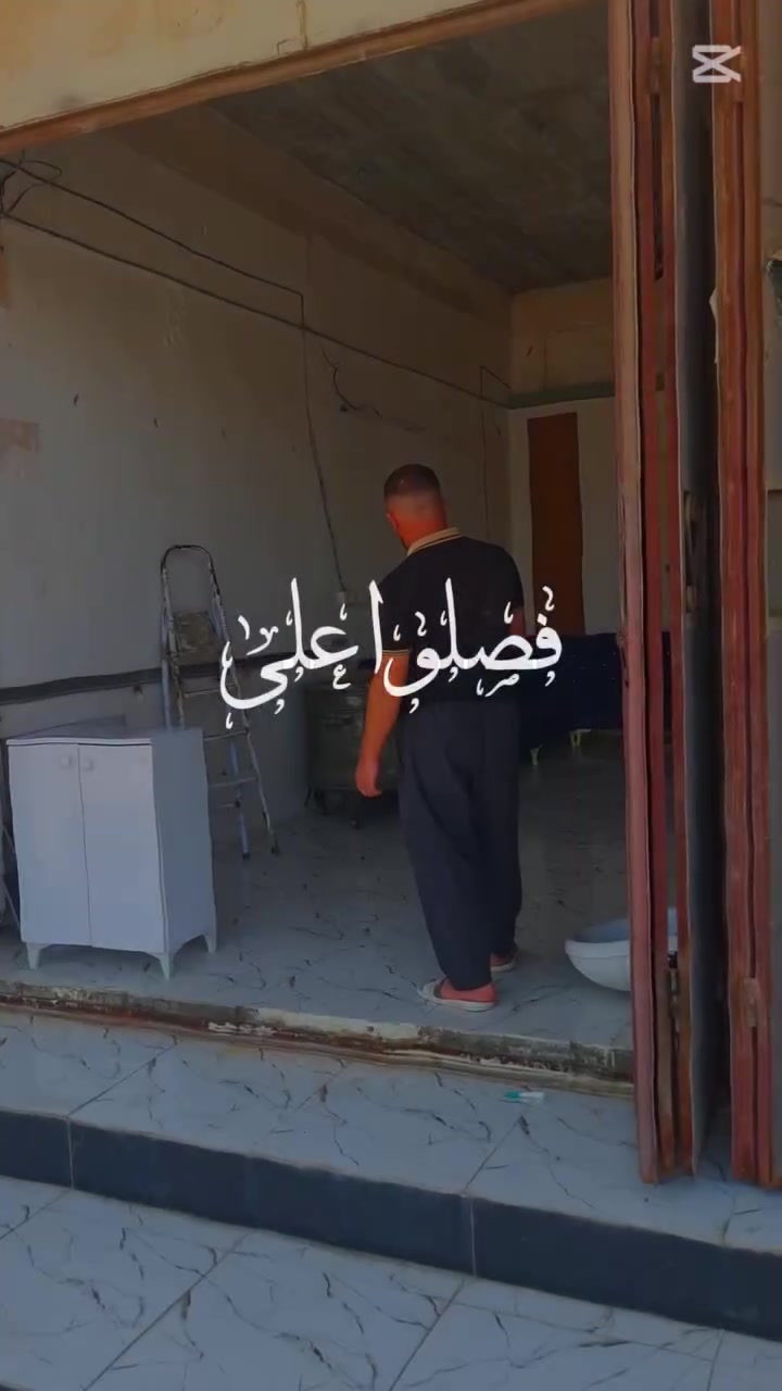 تم افتاح محل قرب اسواق روكان نشتري اغراض مستعمل ونبيع 
***********
