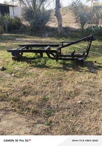 شاصي • دايو • قابل تفاوض