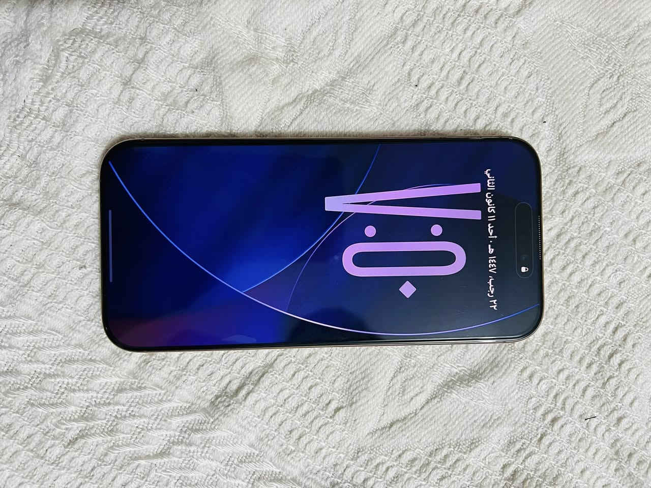 السلام عليكم ايفون 16 برو ماكس بالكارتون مشحون 33مرة ماستر نموذج m وتاريخ الشراء والتفاصيل كلها بالوصل السعر 1500000

***********
