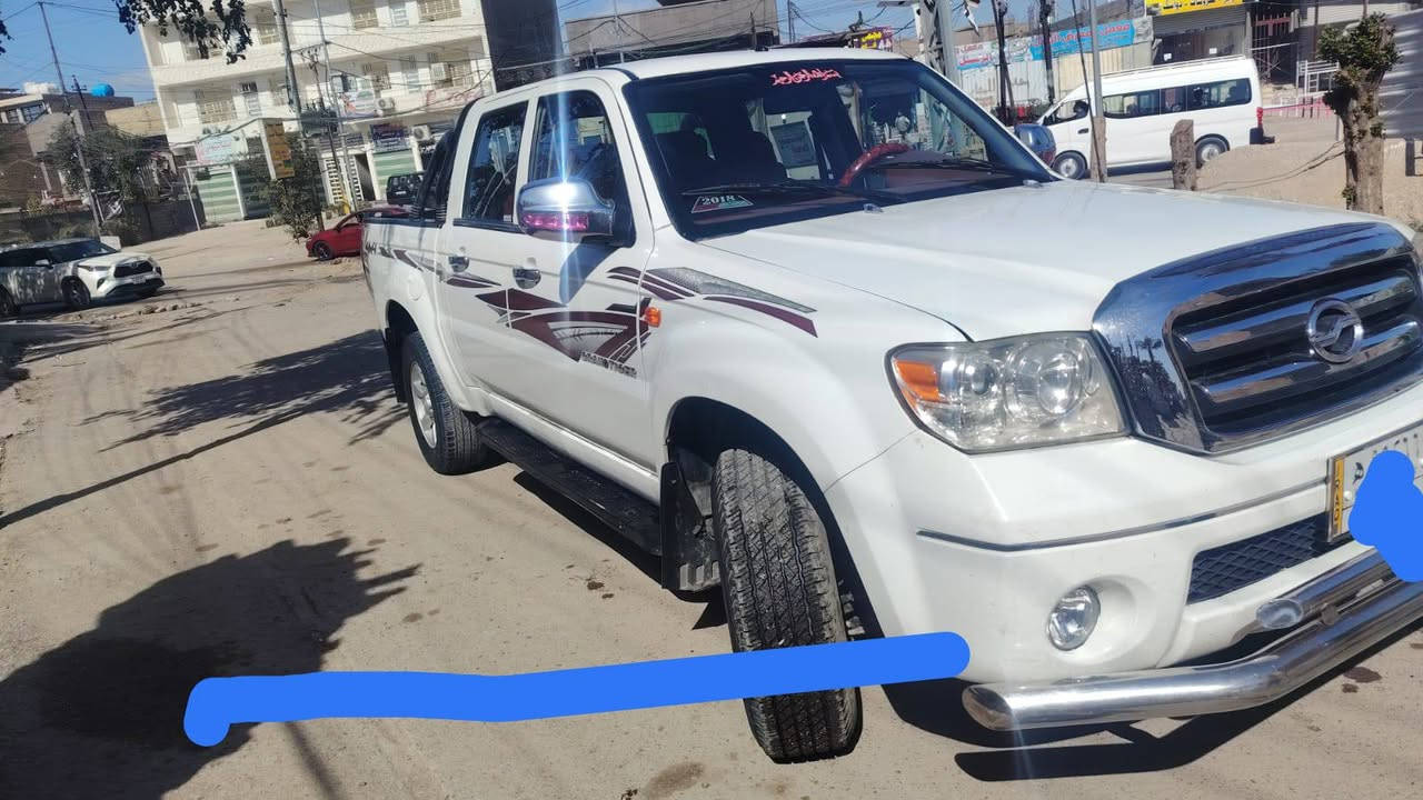 كرانت،بغداد مكانه في بغداد مكينه وكير تخم تاير حداديه تبريد خير من الله بيه بارد شبر لالضربه الاصبغ مشروع غ


**إذا كنت صاحب هذا الإعلان وتريد حذفه لأي سبب، رجاءا أرسل رسالة إلى الدعم الفني**