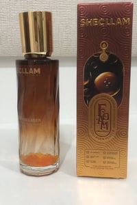 سيروم كولاجين • شيكلام