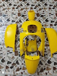 كفرات • بوليس • تجاري