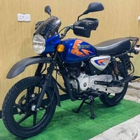 بوكسر 2022 • أوراق أصلية • محرك مكفول