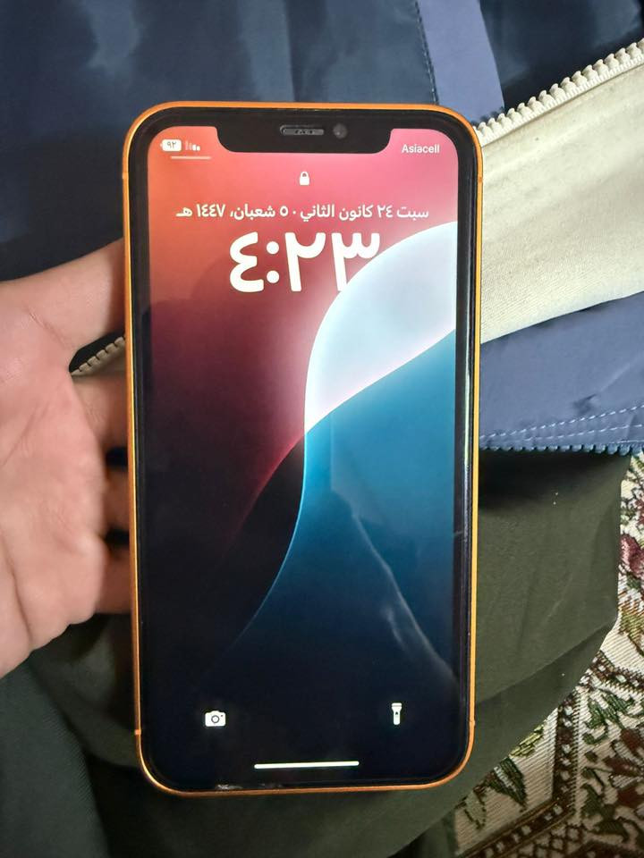 سلام عليكم ايفون اكس ار محور ١٧ للبيع بطاريا 100 ذاكره 64 اصدار 18 موبايل نضيف بي فطر بسيط بشاشه السعر 190 وبي مجال مكاني كركوك 
مكلف بالنشر اتصل ***********
