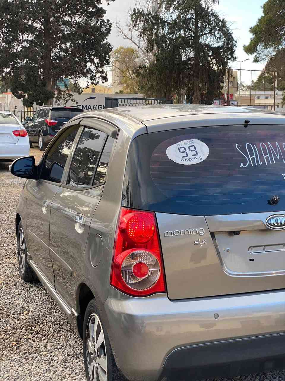 ✨ #معرض_المسار_الصحيح_يقدم_لكم ✨
عرض اليوم وعلى بركة الله ✅ :

• 🔑نوع السيارة: كيا  

• 🏎️ الفئة : بيكانتو 

• 📅 سنة الصنع: 2009

• 📈 المسافة المقطوعة: 70 الف KM

• 🎨 اللون الخارجي : قنتشي

• 🛋️ لون الداخلية : أسود

المواصفات الفنية:

• ⚙️ المحرك: 1.3 🐎 

• 🕹️ ناقل الحركة: اوتوماتك 

• ⛽ نوع الوقود: بنزين 

✨ كماليات السيارة:

• مكيف ديجيتل 

• مرايات كهربائية  

•تسخين في المقاعد 

• مسجل 

•فليتشة في المراية 

• مفتاح كود 

•كراسي جلد  

•سيرية ايطارات جديدة 

• حساسات خلفية 

•ديسكو 16 

الحالة العامة:

• 🛠️ تم الكشف على السيارة ولا وجود لأي اعطال

• الكربون الاصلي وبالكشف والضمانة ✅

• خالية من القص والسوس والحوادث ✅

• أوقات العمل والاتصلات : من 10:30 صباحاً الى 8 مساءً 🕰️

• مكان المعرض : طرابلس طريق الجبس ✅ 

  للتواصل:

• 📍 موقع المعرض على خرائط قوقل  الفرع الاول : https://maps.app.goo.gl/45Z5WPXAGxrwD9Jn8?g_st=ic

• 📞 للاستفسار: 093.119.09.01


**إذا كنت صاحب هذا الإعلان وتريد حذفه لأي سبب، رجاءا أرسل رسالة إلى الدعم الفني**