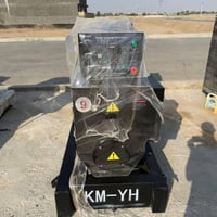 مولد كمنز ١٠٢ زيرو • ستامفورد نحاس ١٠٠٪ • بابل الشوملي