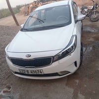 سيراتو • ٢٠١٧ • رقم اربيل