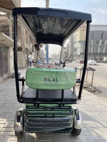 ‏متاح.    ***********
