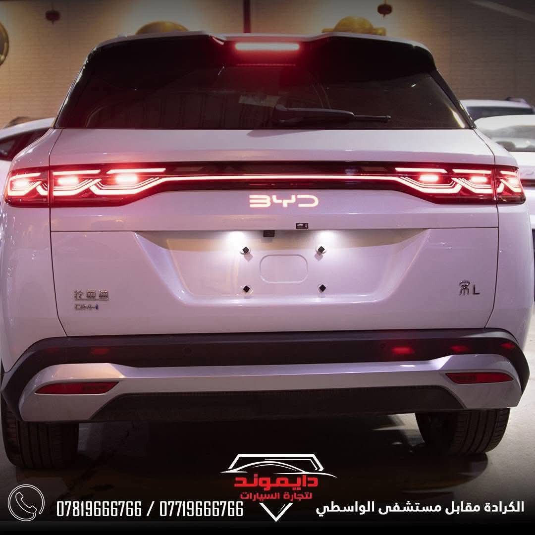 🚗 BYD SONG L 🔥

⚠️ إذا شفت هذا الإعلان… لا تتردد

هاي السيارة مو بس شكل 🔥
هاي راحة + قوة + تكنولوجيا بكل تفصيلة

💰 السعر: 26,800,000 دينار فقط

❗ بهالسعر؟ صعب يتكرر
❗ والكمية محدودة جداً

✨ المواصفات:
✔️ تصميم يخطف الأنظار
✔️ شاشة كبيرة + نظام ذكي
✔️ كاميرات 360°
✔️ داخلية فخمة وهادئة
✔️ صرفية ممتازة

📍 الكرادة – مقابل مستشفى الواسطي

📞 احجز الآن قبل لا تروح عليك:
***********
***********

🚨 القرار اليوم… أو تندم باچر
