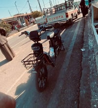 بايسكل شحن • مستخدم شهرين