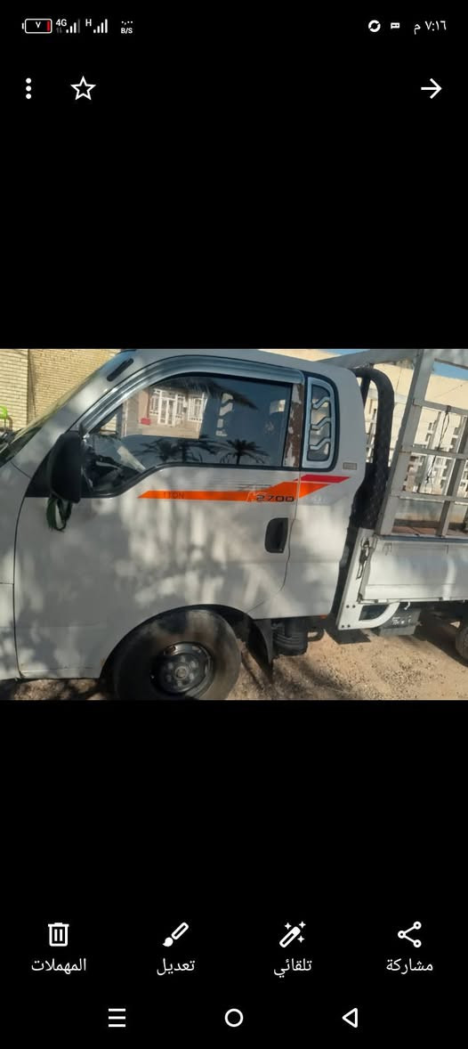 كيا بنكو 2700موديل 2015 مكفولة كفاله عامه السعر 108$وبيه مجال
رقم الهاتف ***********
