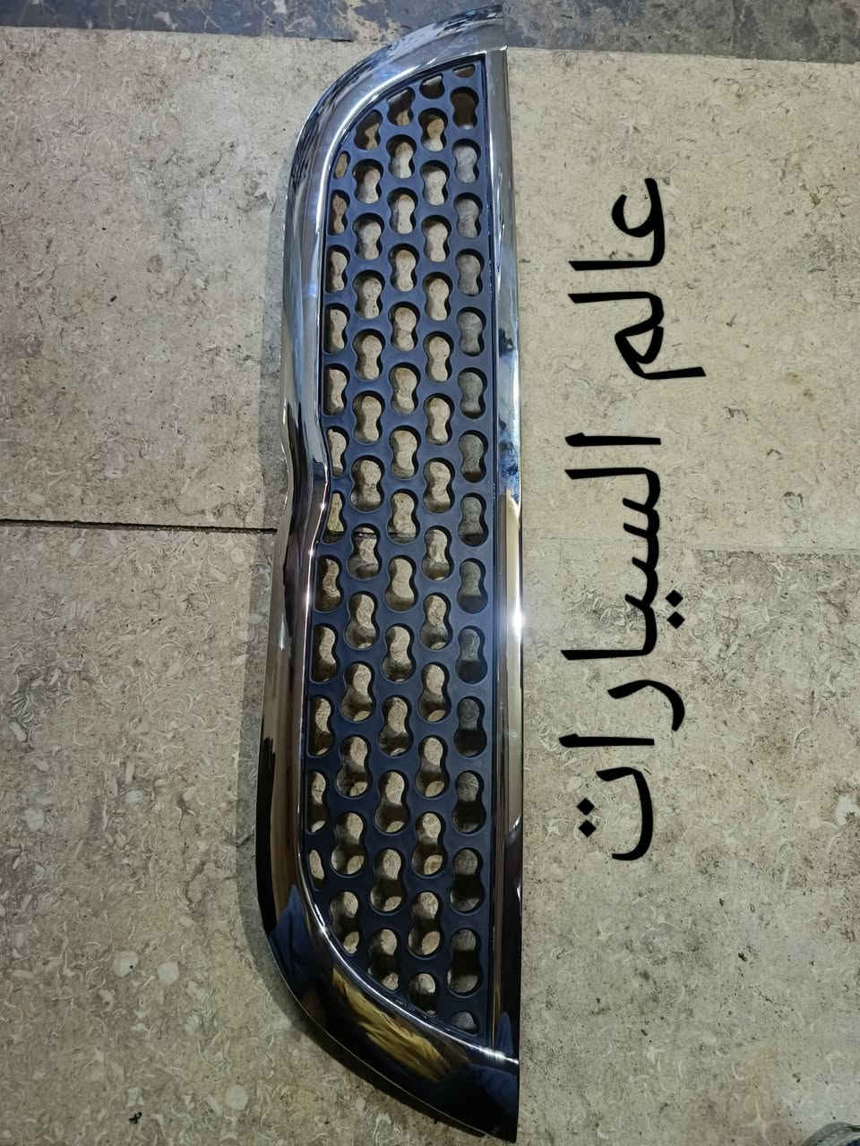 01205418821
🚛الشحن متوفر لأى مكان لحد البيت🏘️🏘️لقطع غيار الليفان الاصليه ومش كلام وخلاص 

بفضل الله شغل التوكيل وأهم حاجه الخامه 👍👍 ت/01018712872


**إذا كنت صاحب هذا الإعلان وتريد حذفه لأي سبب، رجاءا أرسل رسالة إلى الدعم الفني**