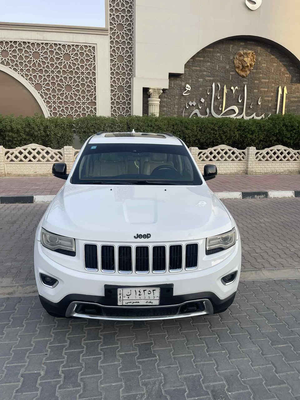 2014 —خليجي خليجي
جيب كراند شيروكي  لاريدو 

رقم بغداد  باسمي
دواخل بيجي  
مري شفط 
وحساسات  
فتحة 
كشنات كهربائية
وباقي الموصفات المعروفه
 فور ويل  ملغي
سونار مرفق  بلمنشور 
السعر ٢٠٥ وبي مجال بسيط 
مكان السياره نجف


**إذا كنت صاحب هذا الإعلان وتريد حذفه لأي سبب، رجاءا أرسل رسالة إلى الدعم الفني**