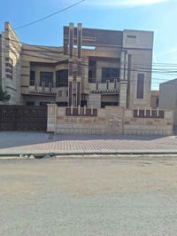 بسم الله الرحمن الرحيم رجعنالكم من جدبد بعد اكمال اعمال التبليط دار لل...