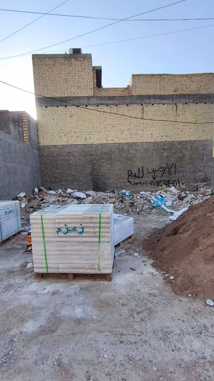 سلام عليكم 
قطعه ارض ركن للبيع العنوان الزعفرانية قرب جامع الوليد 
 الامن الوطني
مساحه الكليه 
الأرض 140م
الواجهه 10
النزال 14
سعر المتر 1300
رقم صاحب ارض 
***********ابو احمد

