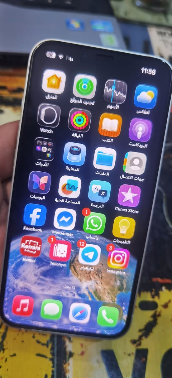 ايفون 13 كامرتين ذاكرته 128 بطاريه 91
جهاز مكفول من فتح وتبديل ماخذه من مكتب ماستر 
فقط كيبل وياه

للبيع ب550 وبيه مجال بسيط
او مراوس باس 22الترا

مكاني بابل ابي غرق او مركز المدينه


**إذا كنت صاحب هذا الإعلان وتريد حذفه لأي سبب، رجاءا أرسل رسالة إلى الدعم الفني**