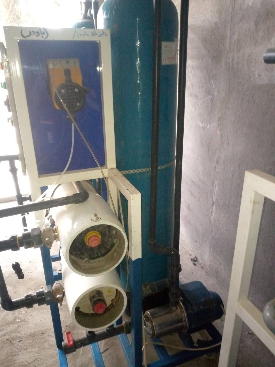 سلام عليكم
محطة اثنين متر شركه أواب 
مضخات ايطاليه 
+خزان 5000 الاف
 خزان 3000 الاف
المحطة بدون منبريات 
السعر / 3 مليون و500
العنوان /بغداد المعامل
الرقم/***********
متواجد واتساب
