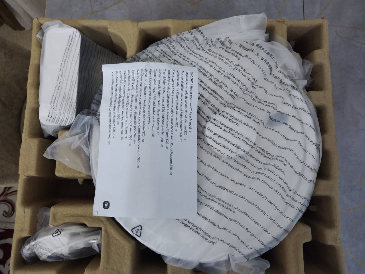 السلام عليكم
مكنسة روبوت
نوع شاومي S20 مفحوصة فقط نظافة ٩٩ بالمئة المواصفات ضمن الصور


**إذا كنت صاحب هذا الإعلان وتريد حذفه لأي سبب، رجاءا أرسل رسالة إلى الدعم الفني**