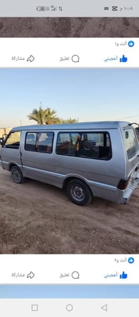 موديل ٩٤ • رقم ديالى • مركز كوت