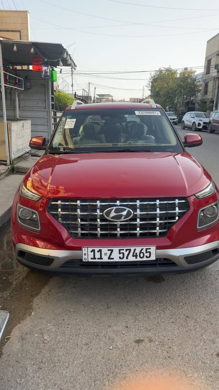 ڤينو هونداي .
موديل 2023
مكينه .1600دبل نوزل 
موصفات .فتحه .مانع نزلق .توقف ذاتي.شاشه كاربلي
تحكمات مري وستيرن
حادثه بابتين وجاملغ وبنيد صبغ
ترهم مراوس او بيع
سعر 123


**إذا كنت صاحب هذا الإعلان وتريد حذفه لأي سبب، رجاءا أرسل رسالة إلى الدعم الفني**