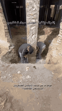 🏗️ ابتكار.. دقة.. وأمان مع مكتب المهندس سجاد الخفاجي 🏗️
هل تبحث عن التميز في بناء بيت العمر؟ أو ترغب في ترميم منزلك بأحدث التقنيات الهندسية؟ نحن هنا لنحول رؤيتك إلى واقع ملموس! 🛠️ ✨
تحت إشراف المهندس المدني سجاد الخفاجي، يقدم مكتبنا حلولاً هندسية متكاملة تتجاوز التوقعات.
✅ خدماتنا المتميزة:
• البناء والإنشاء: تنفيذ الهياكل والتشطيبات بأعلى معايير الجودة.
• العزل والترميم: معالجة الرطوبة والتشققات بأحدث المواد العالمية.
• المعالجة الهندسية: حلول جذرية للمشاكل الإنشائية بلمسة فنية.
💎 لماذا تختارنا؟
• كوادرنا: نخبة من المهندسين المبدعين والفنيين المهرة ذوي الخبرة الطويلة.
• الشفافية: نوفر لك خيارات تعاقد مرنة تناسب ميزانيتك:
1️⃣ نظام الكوست بلاص (Cost Plus): لإدارة المصاريف بمنتهى الشفافية.
2️⃣ النظام المتري: دقة متناهية في التنفيذ وحساب الكميات.
📍 العنوان: بغداد - السيدية - قرب فلكة الهنداوي.
📞 للاستفسار والحجز: ***********
