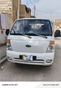 حمل • دبل • ٢٠٠٩