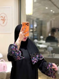 عباية • جرجيت • صنع بالكويت