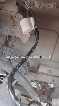 محل كماليات ابو حسين الحمزاوي
#بابل الحمزه الغربي مقابل  مدرسة قصر العلوم 
***********
