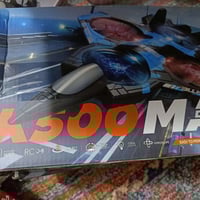 طائرة لعبة • ألعاب أطفال • كمية