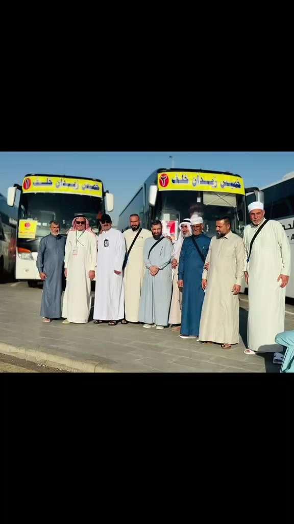 المقاعد الاخيره عمره شهر الثامن مع المتعهد خميس زيدان الفهداوي فندقنا شارع إبراهيم الخليل عمار كراند مصنف ٥ نجوم مع فطور صباحي اوبن بوفيه مفتوح زورونا في مكتبنا الكائن في السجاريه مقابل مدخل الرمادي *********** /*********** واتساب
